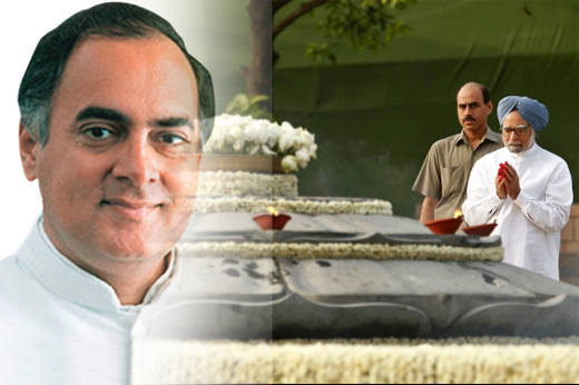 Rajive Gandhi-21st 